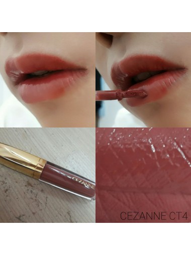 CEZANNE Color Tint Lip / CT4